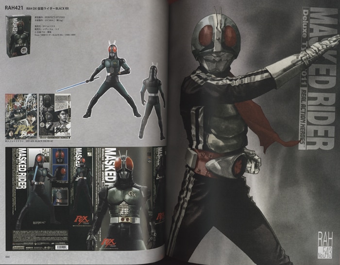 PG-9444]REAL ACTION HEROES SUGAHARA HERO BOOK vol.2 2001-2018 直筆