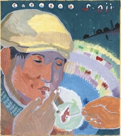 サザエさん 長谷川町子 カラー複製色紙 サザエさん 長谷川町子 カラー複製色紙 【公式通販】