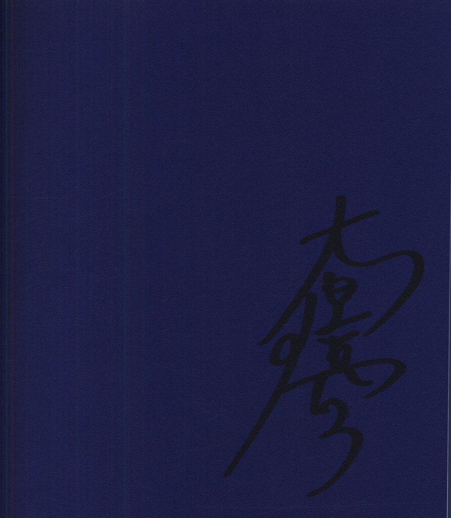 Item's picture