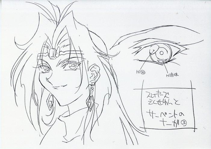 Item's picture