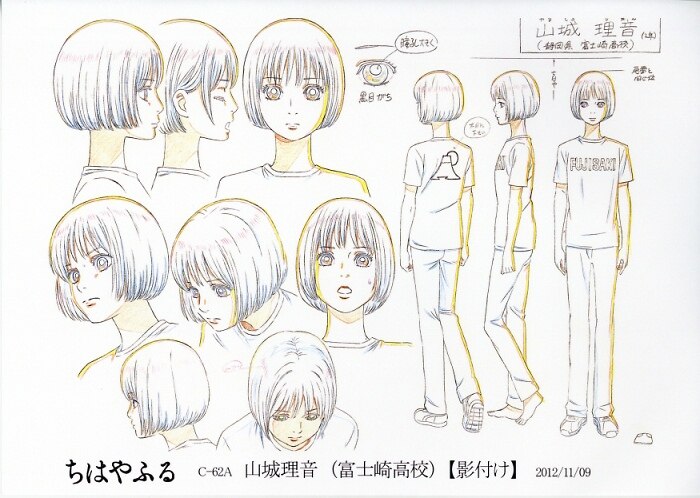 Chihayafuru 3 Storyboard