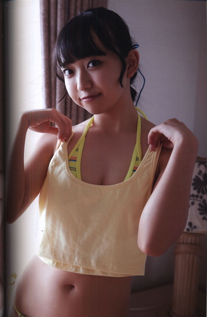 サイン入り 入間ゆい 19のままで。 Memorial Photo book