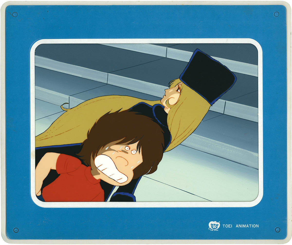 Galaxy Express 999 — image 1 of 1