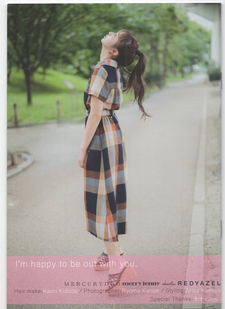 Item's picture