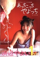 Item's picture