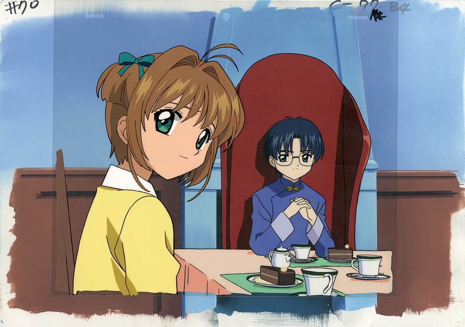 Cardcaptor Sakura — image 1 of 4