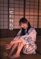 Item's picture