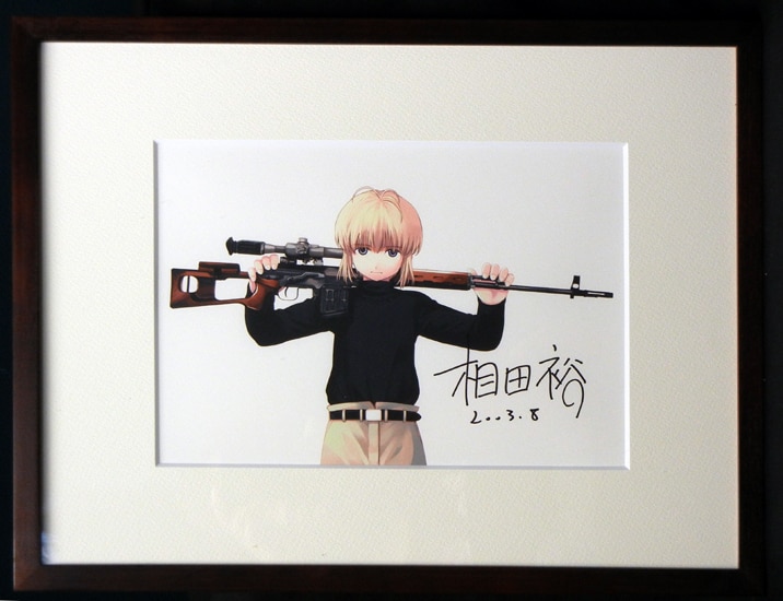 相田裕 直筆サイン入り複製イラスト「GUNSLINGER GIRL」