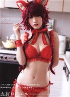8598] 「篠崎愛 直筆サイン入りチェキ」