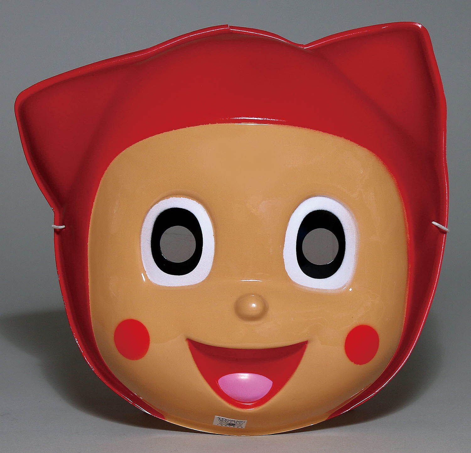 忍者ハットリくん シンゾウくんお面