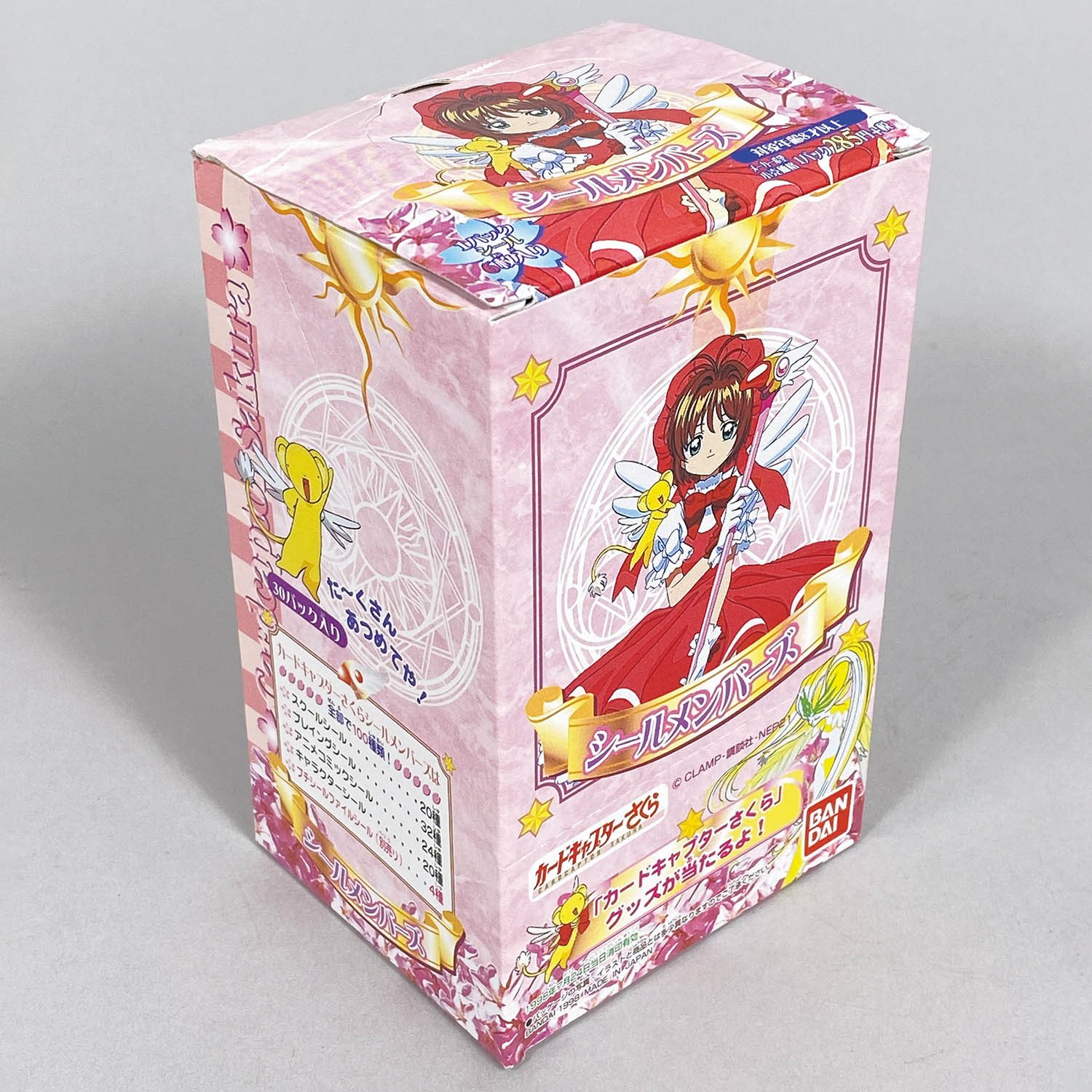 5082] カードキャプターさくら シールメンバーズ BOX