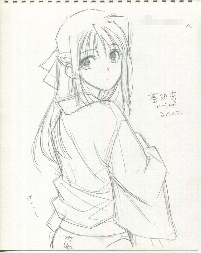 教艦astro s s astro japaneseclass jp