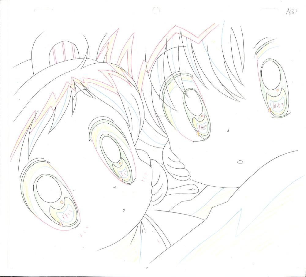 View 2