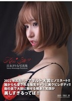 Item's picture