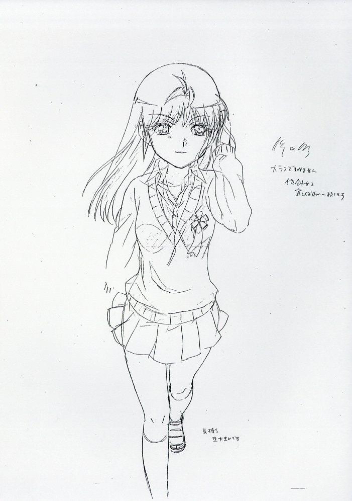 Item's picture