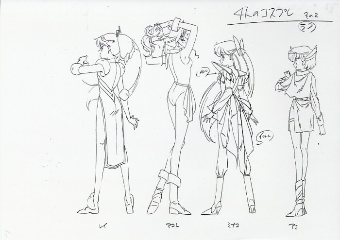 セーラームーン アニメ 最終回 美少女戦士セーラームーン 設定