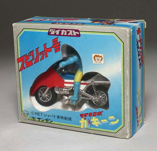 サンゼン マグネロボ ガ・キーン スピリット号箱付