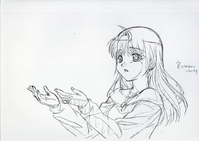 Item's picture