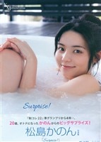 Item's picture