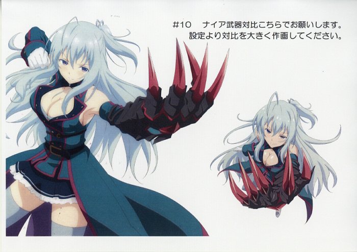 アンジュ・ヴィエルジュ 設定