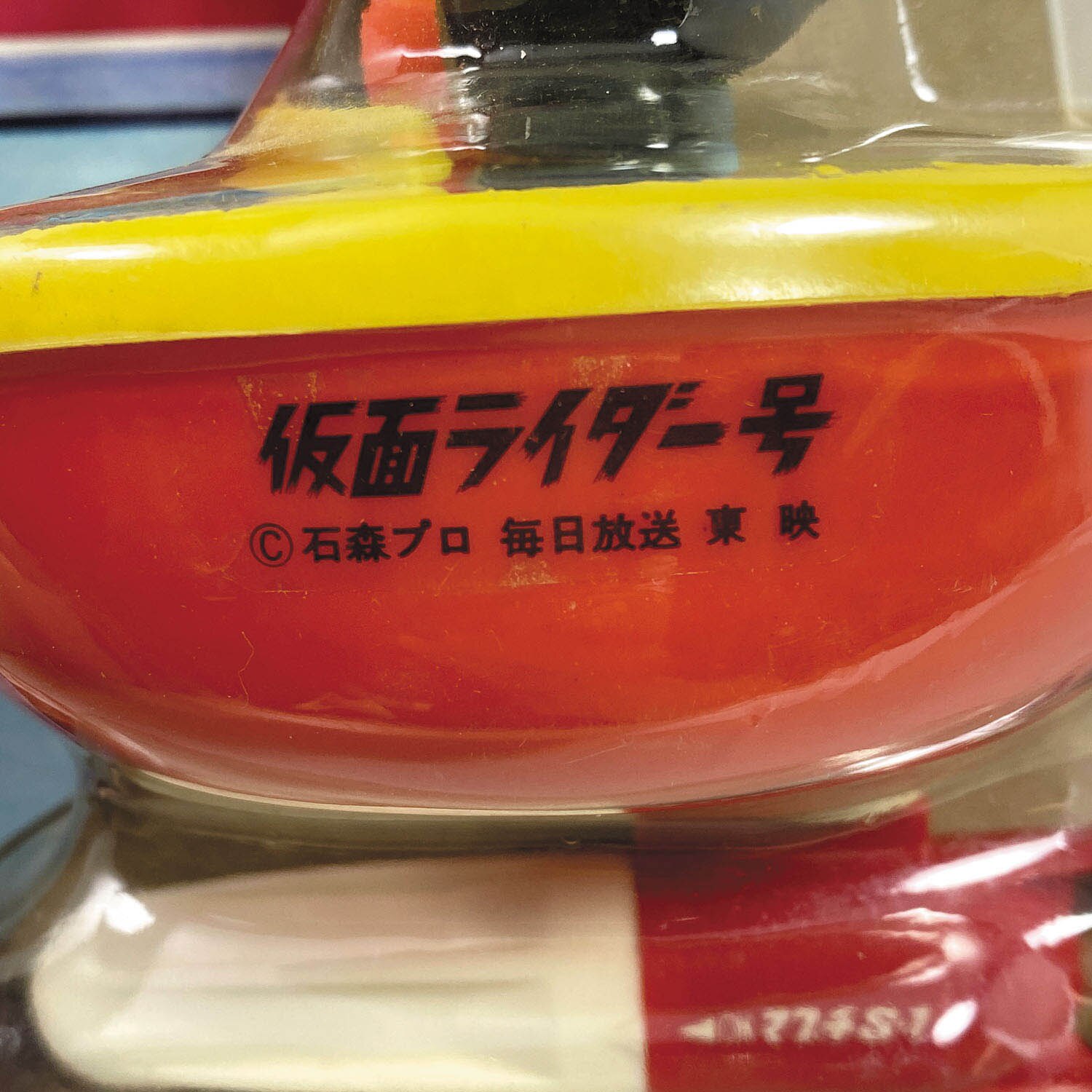Item's picture