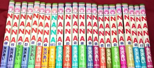 集英社 りぼんマスコットコミックス 矢沢あい Nana最新刊初版セット