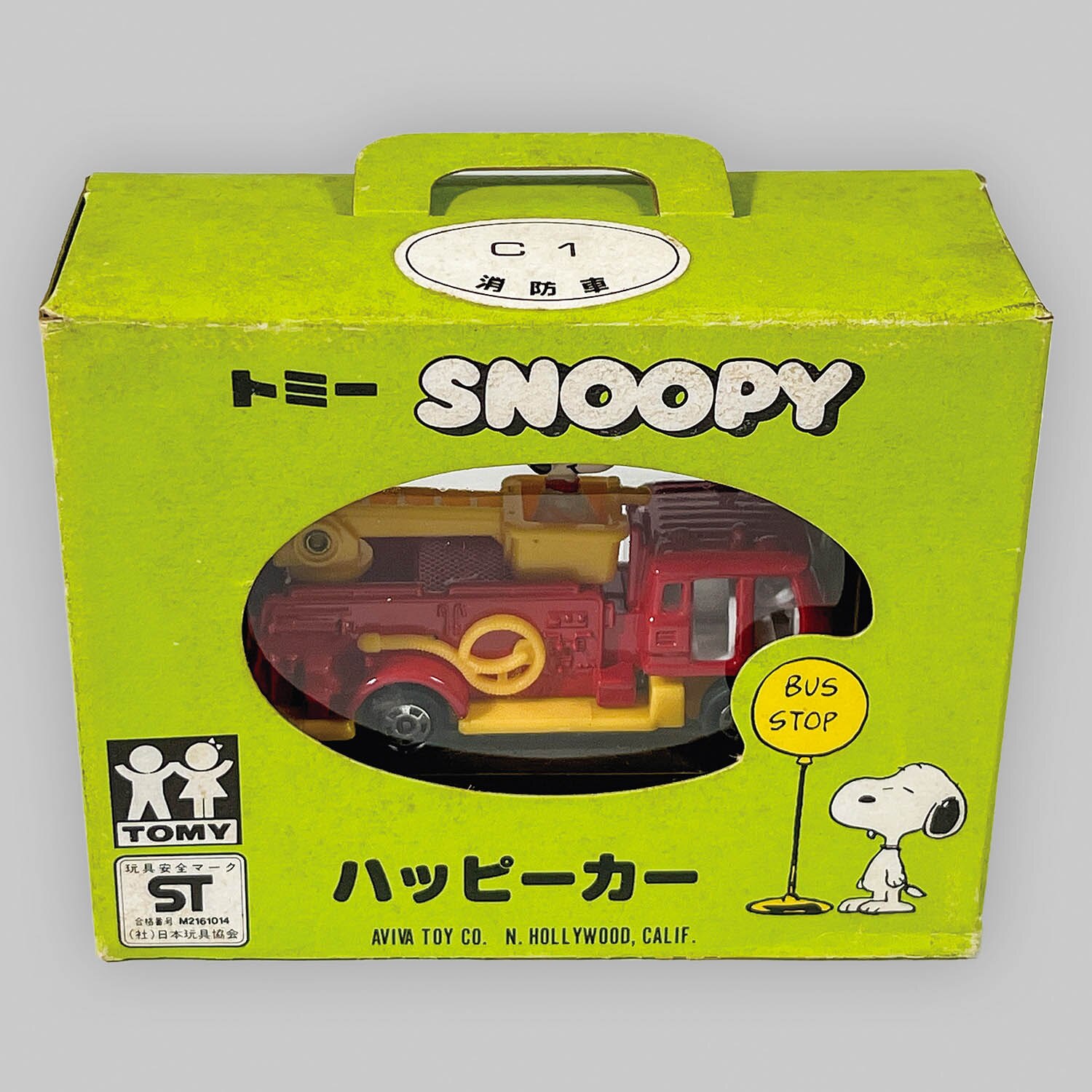 5418] ハッピーカー 消防車(赤/イエローシャーシ)黄緑箱 C1