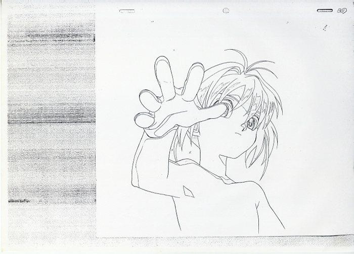 商品画像