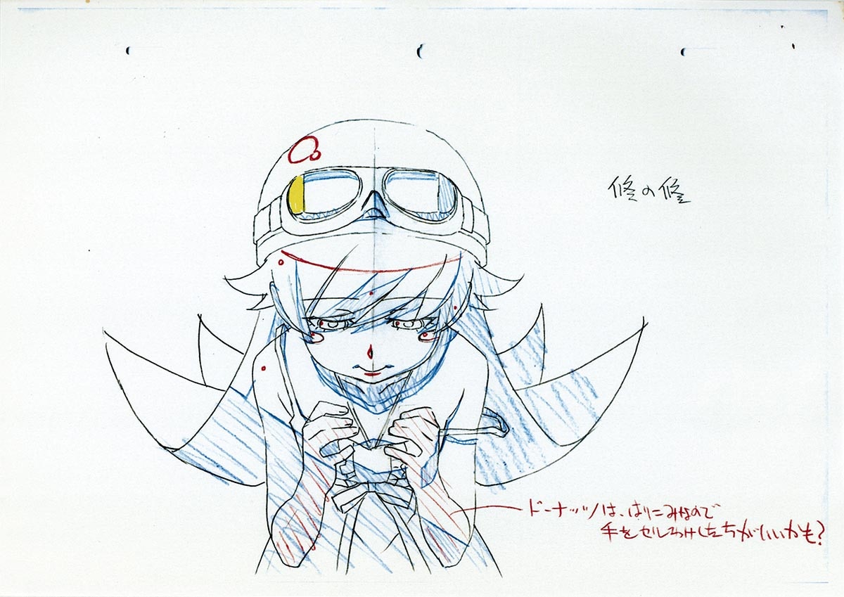 商品画像