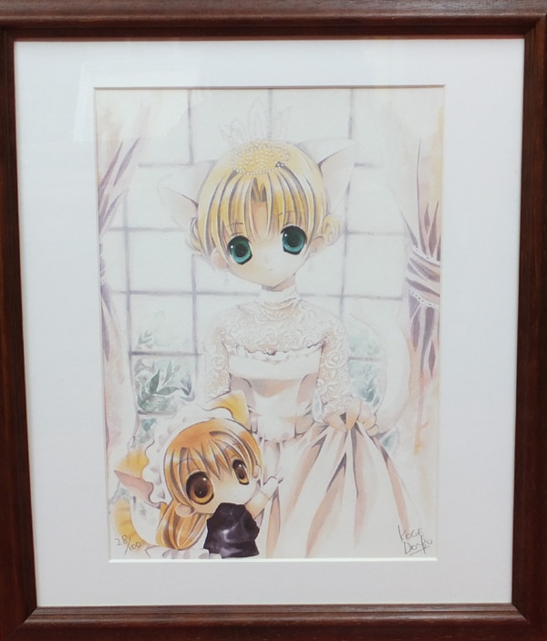 こげどんぼ ジークレー 「デ・ジ・キャラット」