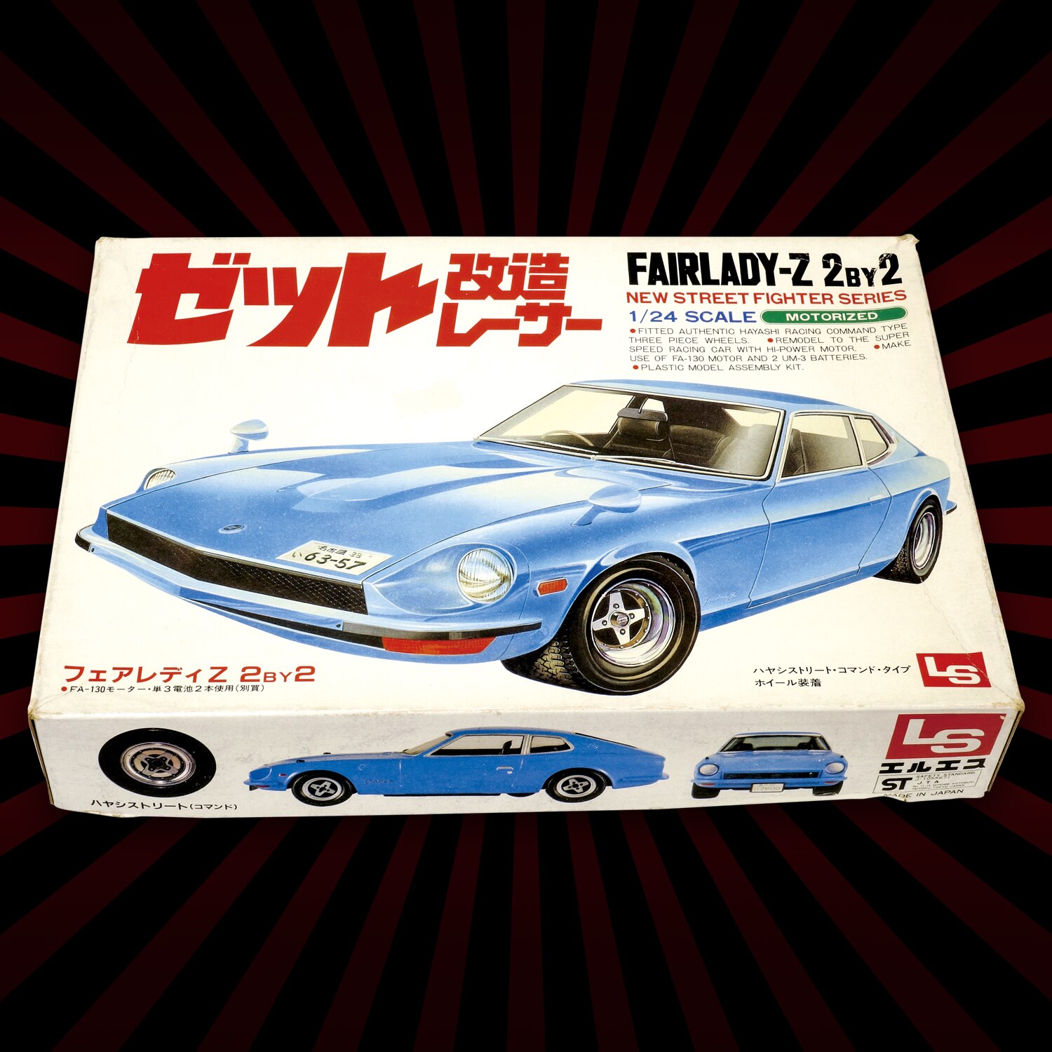 1/24 フェアレディ260Zレーシング プライベートタイプNO2 1/24