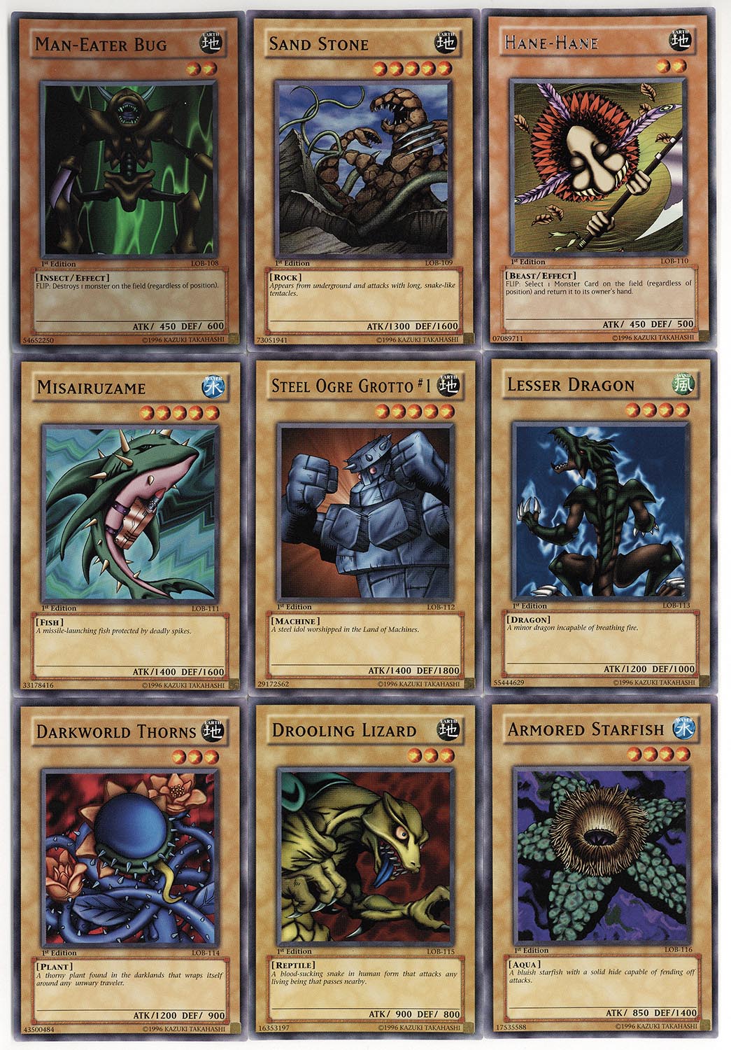 遊戯王 アジア版 セット(1st Edition)おまけ有り 遊戯王 アジア版 セット(1st Edition)おまけ有り