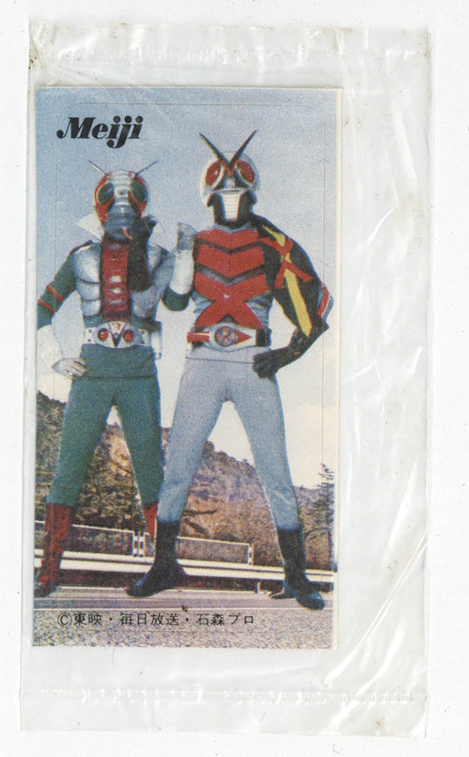 1370] 仮面ライダーX シール32枚まとめ