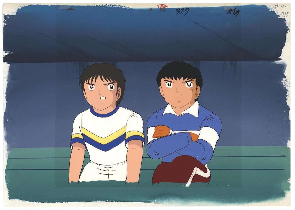 Captain Tsubasa — image 1 of 1