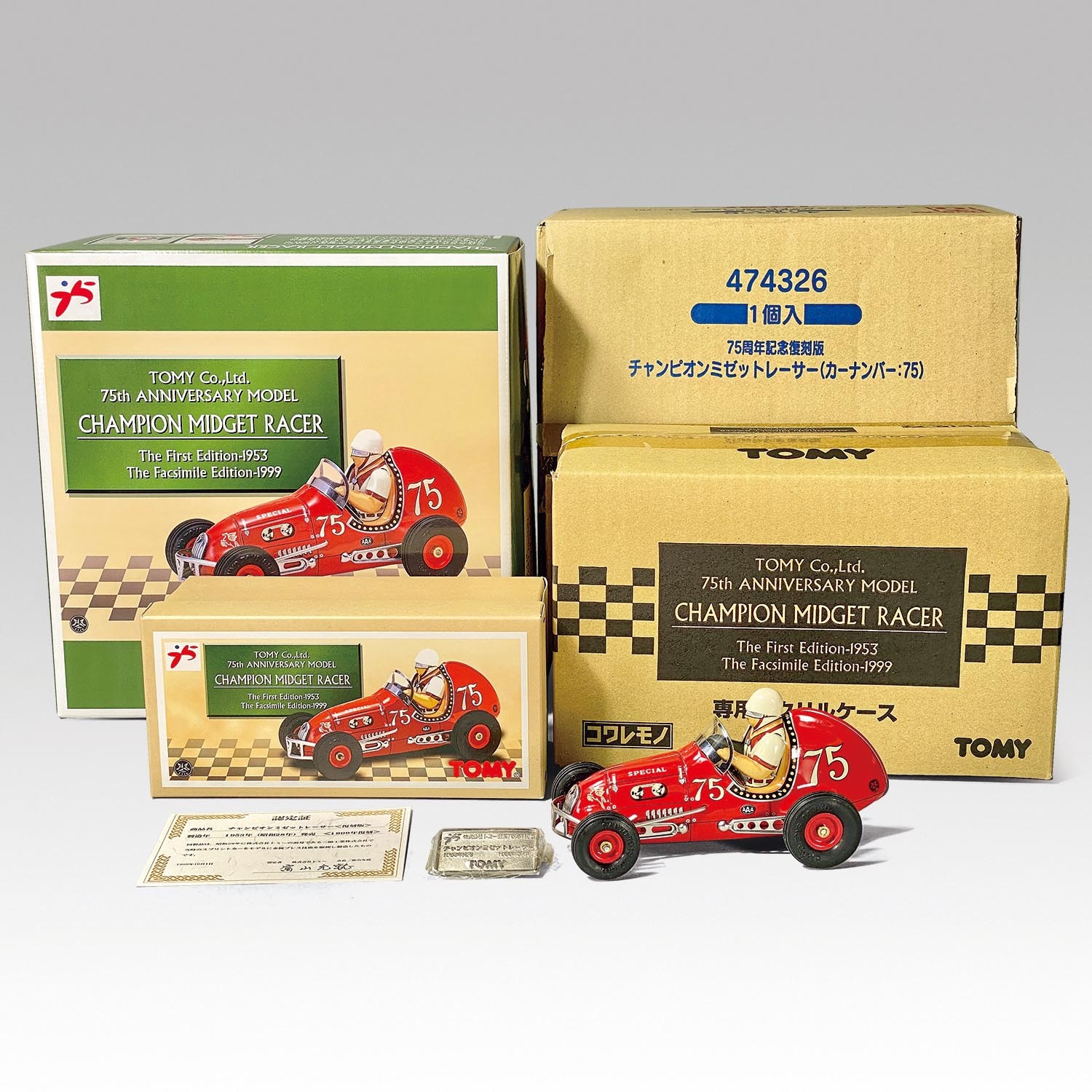 1238］ トミー 1999年復刻チャンピオンミゼットレーサー75
