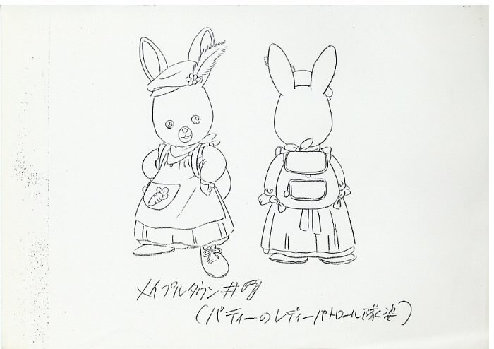 メイプルタウン物語 設定