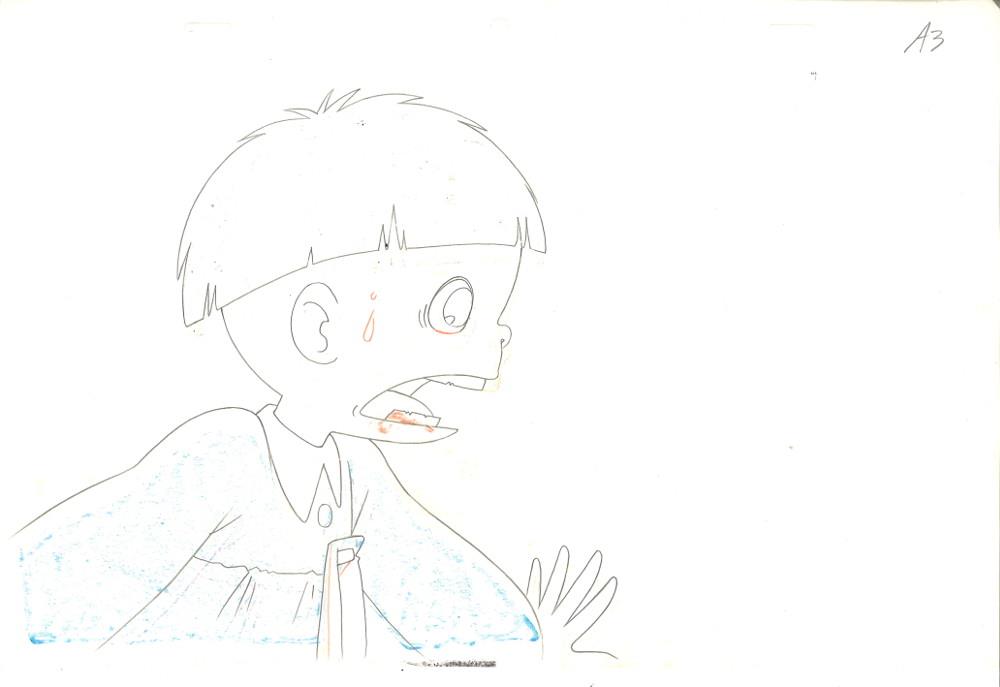View 2