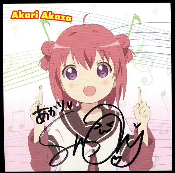 女性声優オークション Pg 2449 ゆるゆり 直筆サイン入りカード付cd Dvd 三上枝織