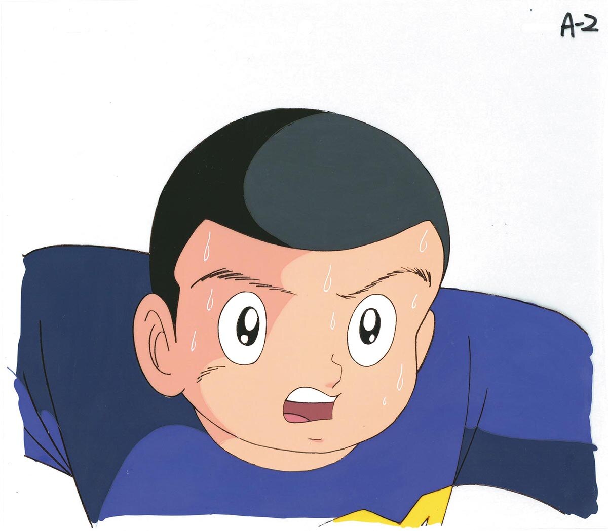 Captain Tsubasa — image 1 of 2