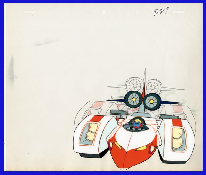 Machine Hayabusa — image 1 of 1