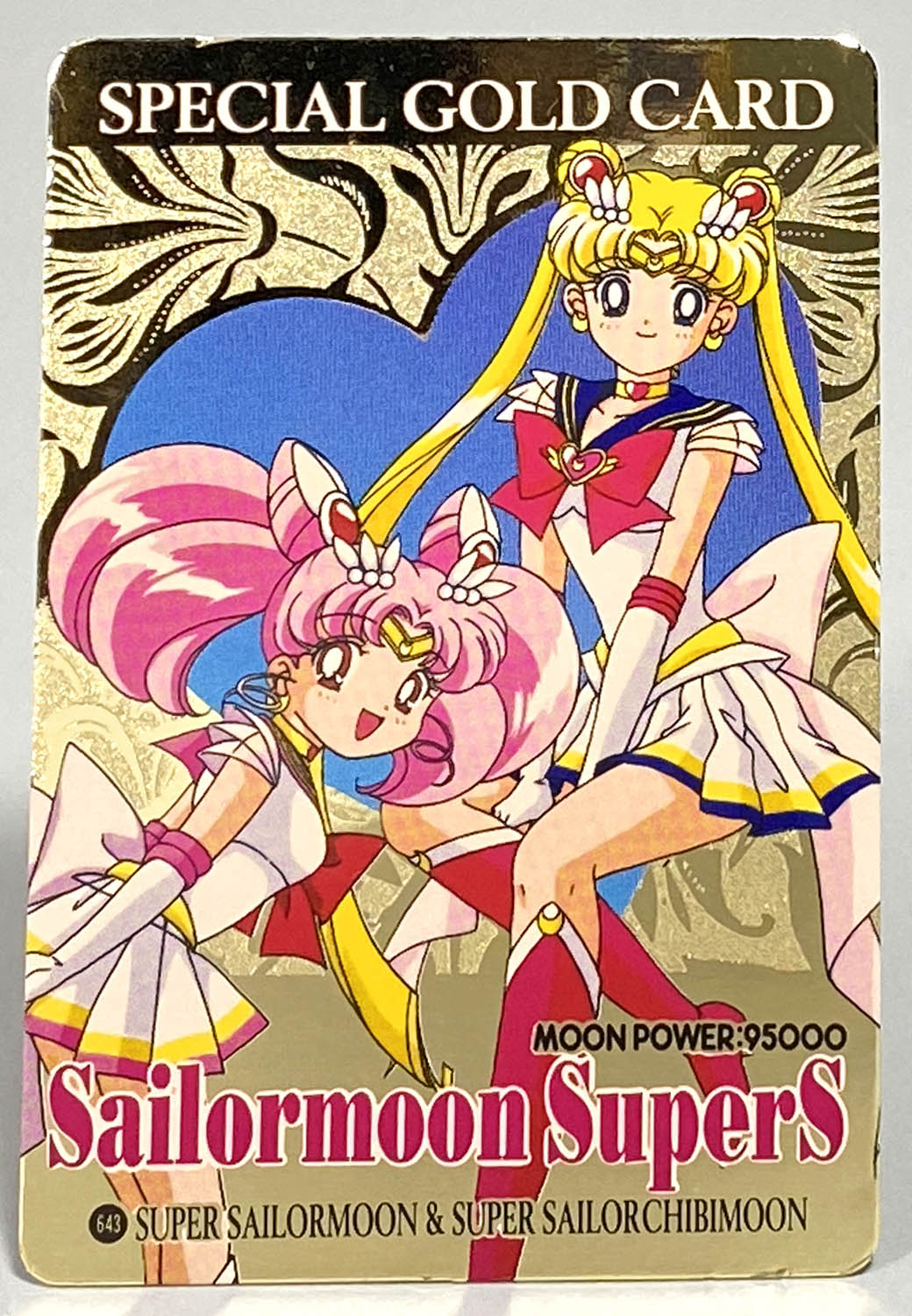 2004] マジカルカードシステム スペシャルゴールド カード No.643