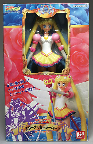 バンダイ エクセレントモデル エターナルセーラームーン+セーラー