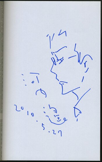 Pg 0975 関根くんの恋 1巻 イラストサイン本 河内遙