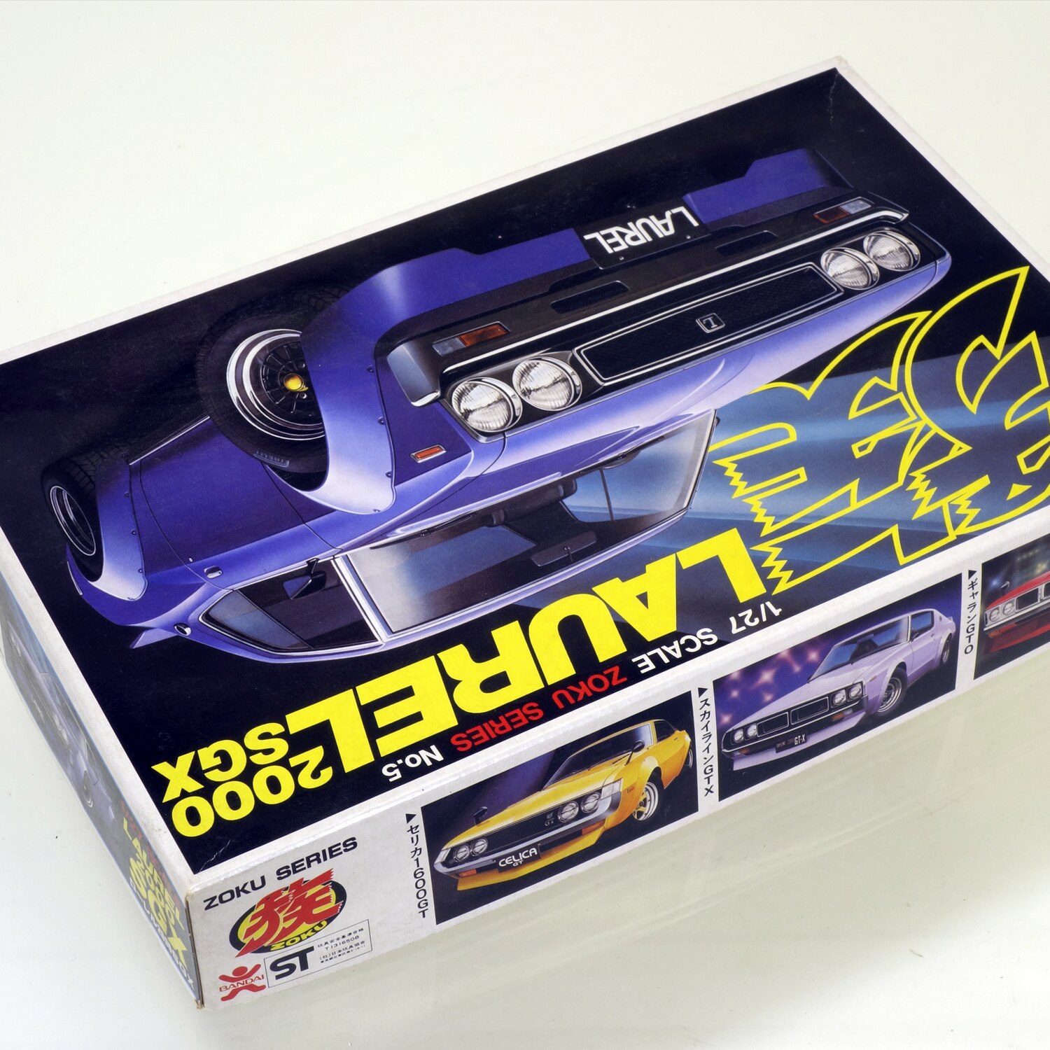 1/27 族 ローレル 2000SGX