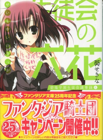 AKIHABARAゲーマーズ本店 on X: 