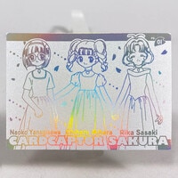 まんだらけオークション