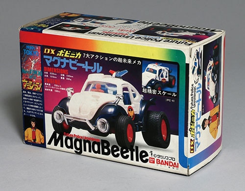 バンダイ/日本製 DXポピニカ マグナビートル