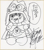 Item's picture