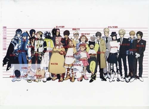 DRAMAtical Murder ドラマティカル マーダー 設定