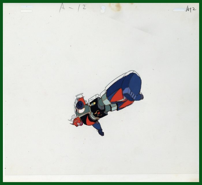 Dangard Ace — image 1 of 1